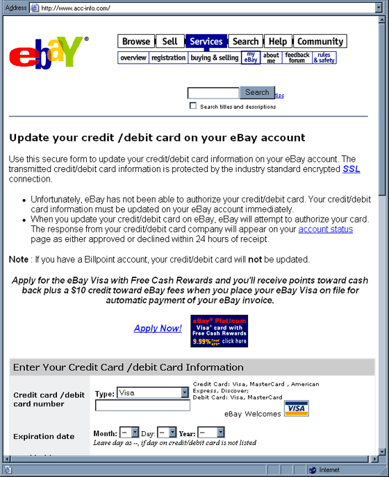 Update your credit /debit card on your eBay account forged web page
